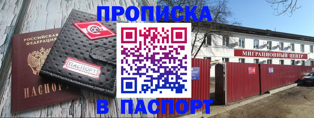 форма 3 в Лисках
